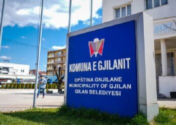 Dyshim për shkelje procedurale në Gjilan: Tenderi për transport të tifozëve anulohet për mungesë fondesh pasi u hapën ofertat