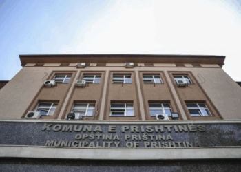 Komuna e Prishtinës: Mjetet financiare ende nuk janë bartur nga Ministria e Financave