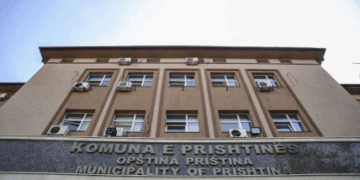 Komuna e Prishtinës: Mjetet financiare ende nuk janë bartur nga Ministria e Financave