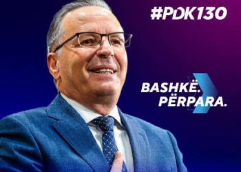 Bedri Hamza me mesazh uniteti edhe në sloganin e fushatës: Bashkë. Përpara.