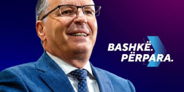 Bedri Hamza me mesazh uniteti edhe në sloganin e fushatës: Bashkë. Përpara.