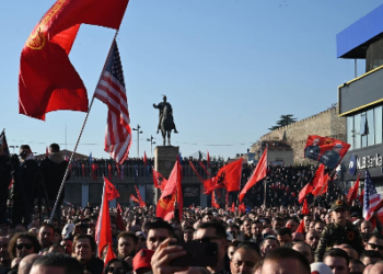 OVL-UÇK falënderon qytetarët për pjesëmarrjen në protestën e Shkupit