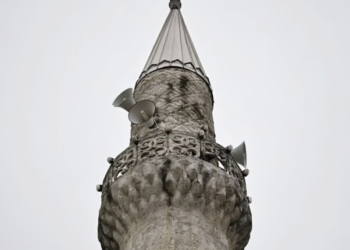 Kurti: 4.73 milionë euro investime në trashëgiminë kulturore islame gjatë viteve 2021–2025