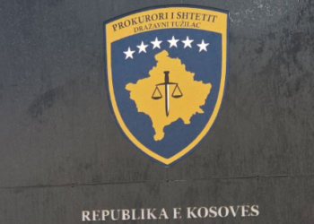 Kërkohet paraburgim për shtatë të dyshuar për korrupsion, dëmi ndaj buxhetit dyshohet të jetë milionësh