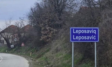 Në një shtëpi të pabanuar në Leposaviq gjenden tri armë, disa fishekë e dylbi