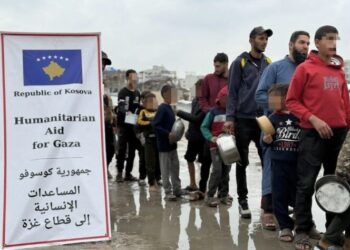 Banorët e Gazës pranuan ndihmat humanitare të dërguara nga Kosova