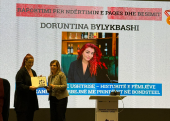 Doruntina Bylykbashi, gazetarja e TV Dukagjinit, është shpallur fituese e çmimit të AGK’s për “Raportimin më të mirë në ndërtimin e paqes dhe besimit”.