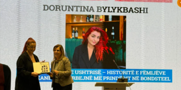 Doruntina Bylykbashi, gazetarja e TV Dukagjinit, është shpallur fituese e çmimit të AGK’s për “Raportimin më të mirë në ndërtimin e paqes dhe besimit”.