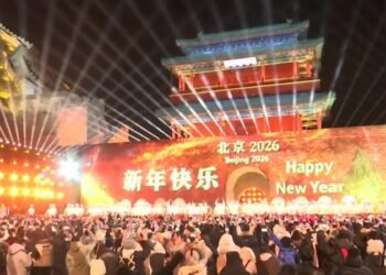 Viti i Ri 2026 nis në Azi: Festime në Japoni, Kore e Kinë, anulime për siguri në Tokio