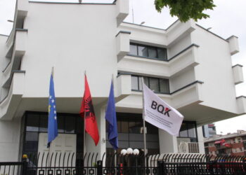 BQK: Kreditimi në rritje, asetet bankare shënojnë rënie