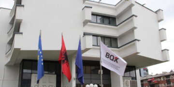 BQK: Kreditimi në rritje, asetet bankare shënojnë rënie