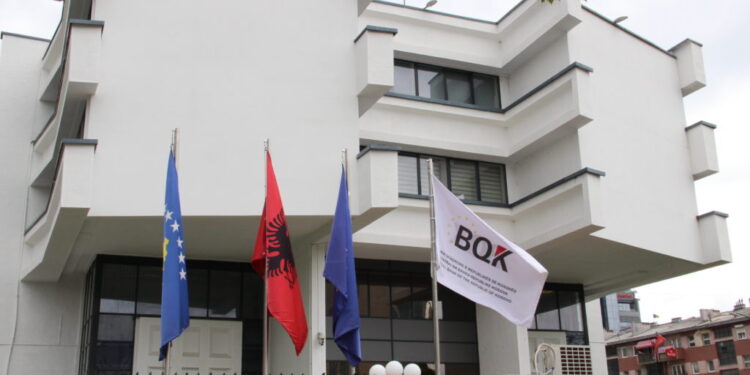 BQK: Kreditimi në rritje, asetet bankare shënojnë rënie