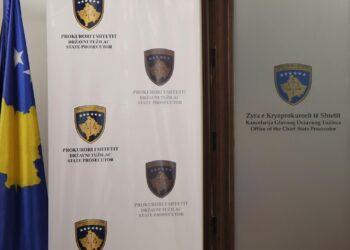 Rreth 100 prokurorë në terren për zgjedhjet e 28 dhjetorit: Sistemi Prokurorial në gatishmëri për mbrojtjen e votës së lirë