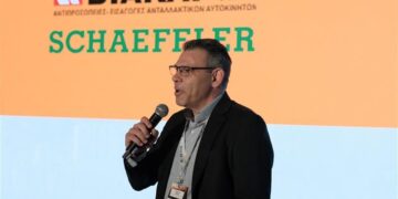Hetimi për skandalin e BKS-së zgjerohet: Në fokus edhe pronari i “Reforma SH.P.K.”, Azem Rusinovci