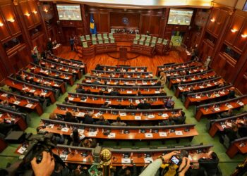 Lista e deputetëve të LDK-së dhe AAK-së në Kuvendin e Kosovës