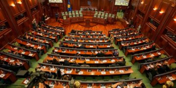 Lista e deputetëve të LDK-së dhe AAK-së në Kuvendin e Kosovës