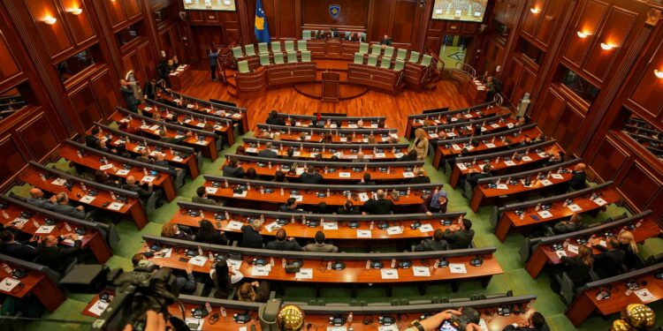 Lista e deputetëve të LDK-së dhe AAK-së në Kuvendin e Kosovës