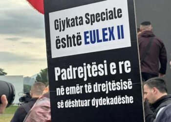 Artan Behrami: EULEX-i është dora e zgjatur e Gjykatës Speciale në Kosovë