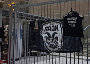 Aksidenti tragjik i tifozëve të PAOK-ut , mes viktimave konfirmohet një shqiptar