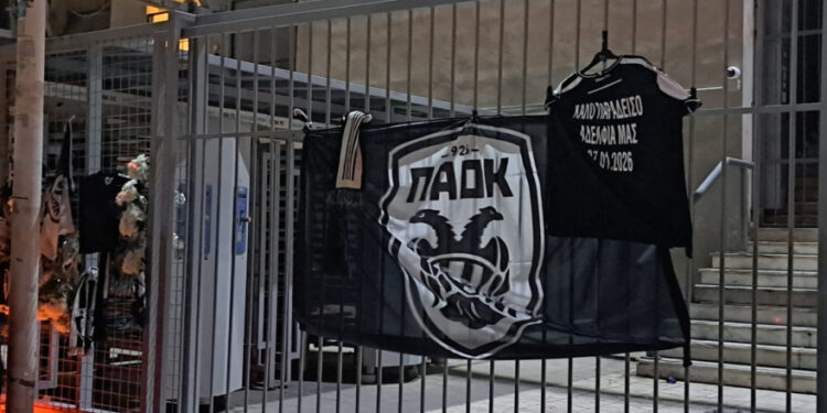 Aksidenti tragjik i tifozëve të PAOK-ut , mes viktimave konfirmohet një shqiptar