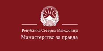 Shqipja po “fshihet” nga drejtësia në Maqedoninë e Veriut: Ministri Filkov refuzon dokumentet dygjuhëshe