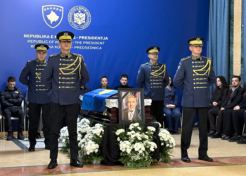 Nisin homazhet në Kuvend për ish-kryetarin e Kuvendit të Kosovës, Nexhat Daci