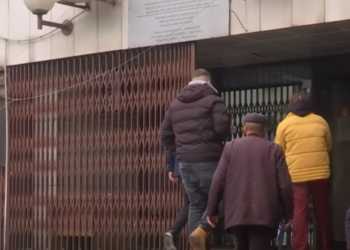 Supremja shfuqizon paraqitjen gjashtëmujore për pensionistët kontribuues, jo për pensionet bazike