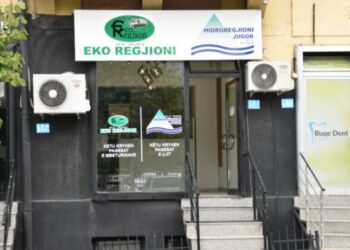 Aksioni i Prokurorisë Speciale – dihen emrat e dy të arrestuarve