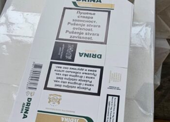 Dogana e Kosovës godet tregtinë e paligjshme: Sekuestrohen 237 mijë ambalazhe për cigare, shmangen humbje mbi 340 mijë euro