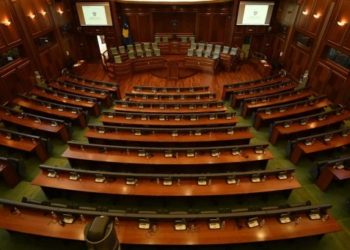 Këta janë deputetët që fitojnë për herë të parë mandatin