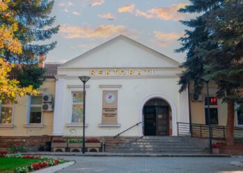 Dita e Universitetit të Prishtinës