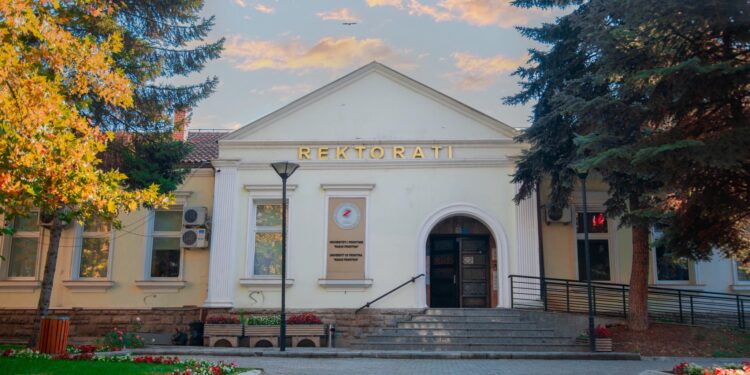 Dita e Universitetit të Prishtinës