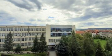 MAShTI shkarkon Këshillin Drejtues të Universitetit “Kadri Zeka” në Gjilan, emëron anëtarët e ri