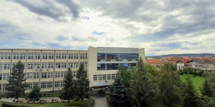 MAShTI shkarkon Këshillin Drejtues të Universitetit “Kadri Zeka” në Gjilan, emëron anëtarët e ri