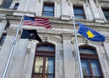 Ambasada e Kosovës në SHBA fton bashkatdhetarët për festimin e 18-vjetorit të Pavarësisë