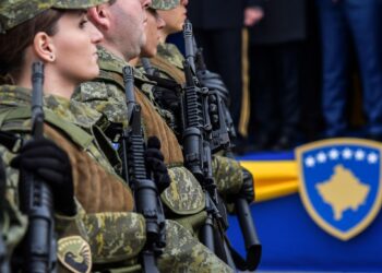 Programi i manifestimeve shtetërore për 18-vjetorin e Pavarësisë së Kosovës