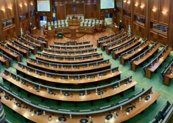 KQZ rekomandon 18 kandidatët e rinj për deputetë