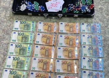 12 persona arrestohen në Junik për bixhoz të paligjshëm