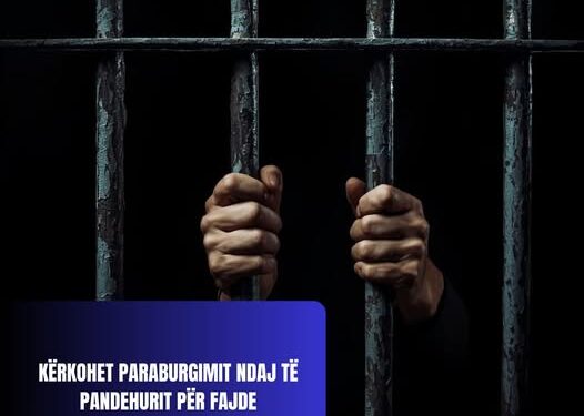 7000 € borxh, 14 mijë € kamatë – Prokuroria kërkon paraburgim për të dyshuarin për fajde në Rahovec