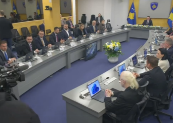 Kryeministri Kurti: Kosova po rritet në njohje, ekonomi dhe fuqi shtetërore