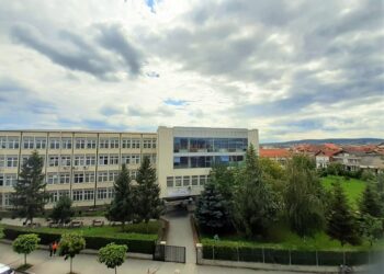 Injorancë institucionale në Universitetin “Kadri Zeka”: Aplikohet për program profesional te institucioni i gabuar, AKA e refuzon si jokompetente