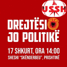 Studentët thërrasin marsh më 17 shkurt në Prishtinë