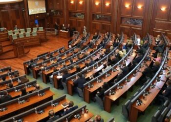 KDI: Pse Kushtetuesja e bëri dekretin e Osmanit pa efekt juridik, pa e shpallur antikushtetues