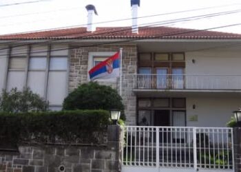 Mesazhet e zbuluara trgojnë përfshirje të ambasadës së Serbisë në trafik droge