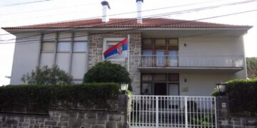 Mesazhet e zbuluara trgojnë përfshirje të ambasadës së Serbisë në trafik droge