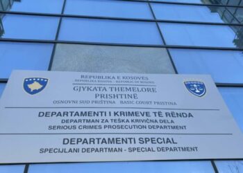 Gjykata i bën thirrje për dorëzim serbit të akuzuar për krime lufte në Kosovë