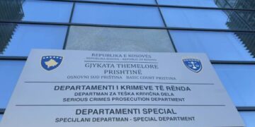Gjykata i bën thirrje për dorëzim serbit të akuzuar për krime lufte në Kosovë