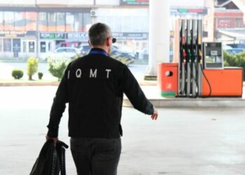 Inspektorati shton kontrollet për çmimet e naftës në tregun e Kosovës