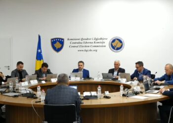 KQZ miraton planin e punës për vitin 2026
