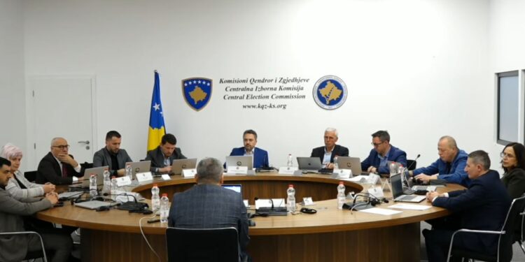 KQZ miraton planin e punës për vitin 2026